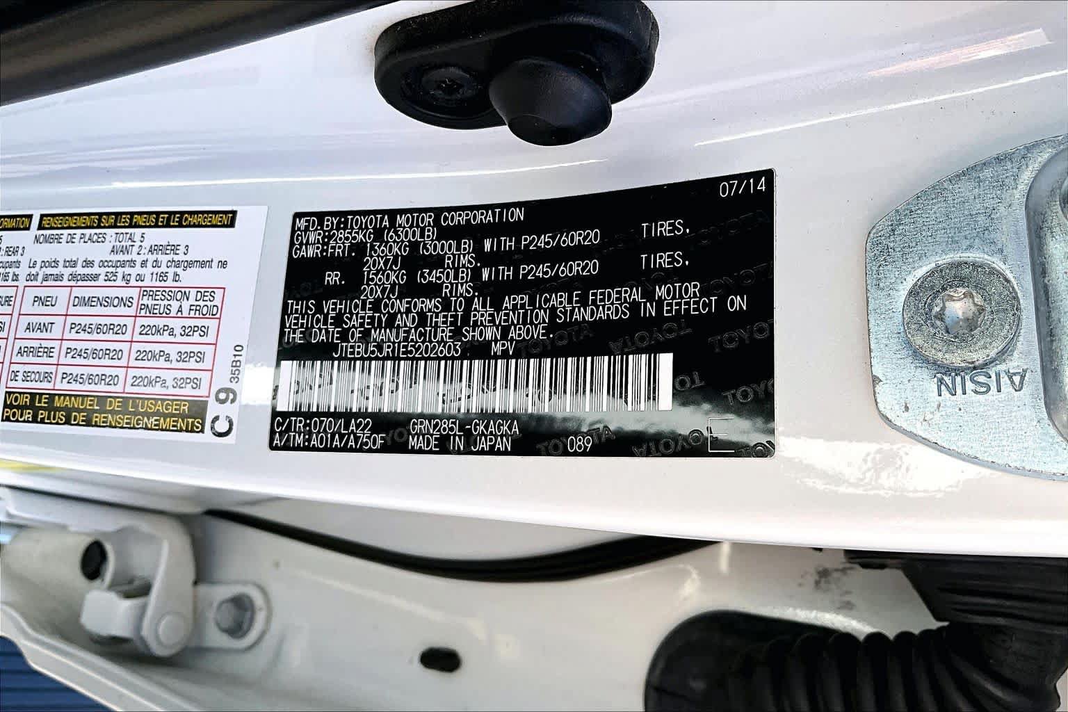 Used 2014 Toyota 4Runner Limited AWD/4WD image 36