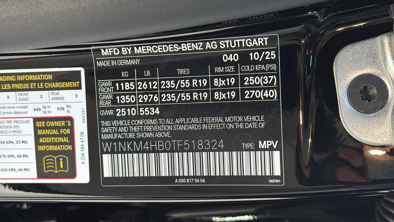 New 2026 Mercedes-Benz GLC 300 4MATIC image 14