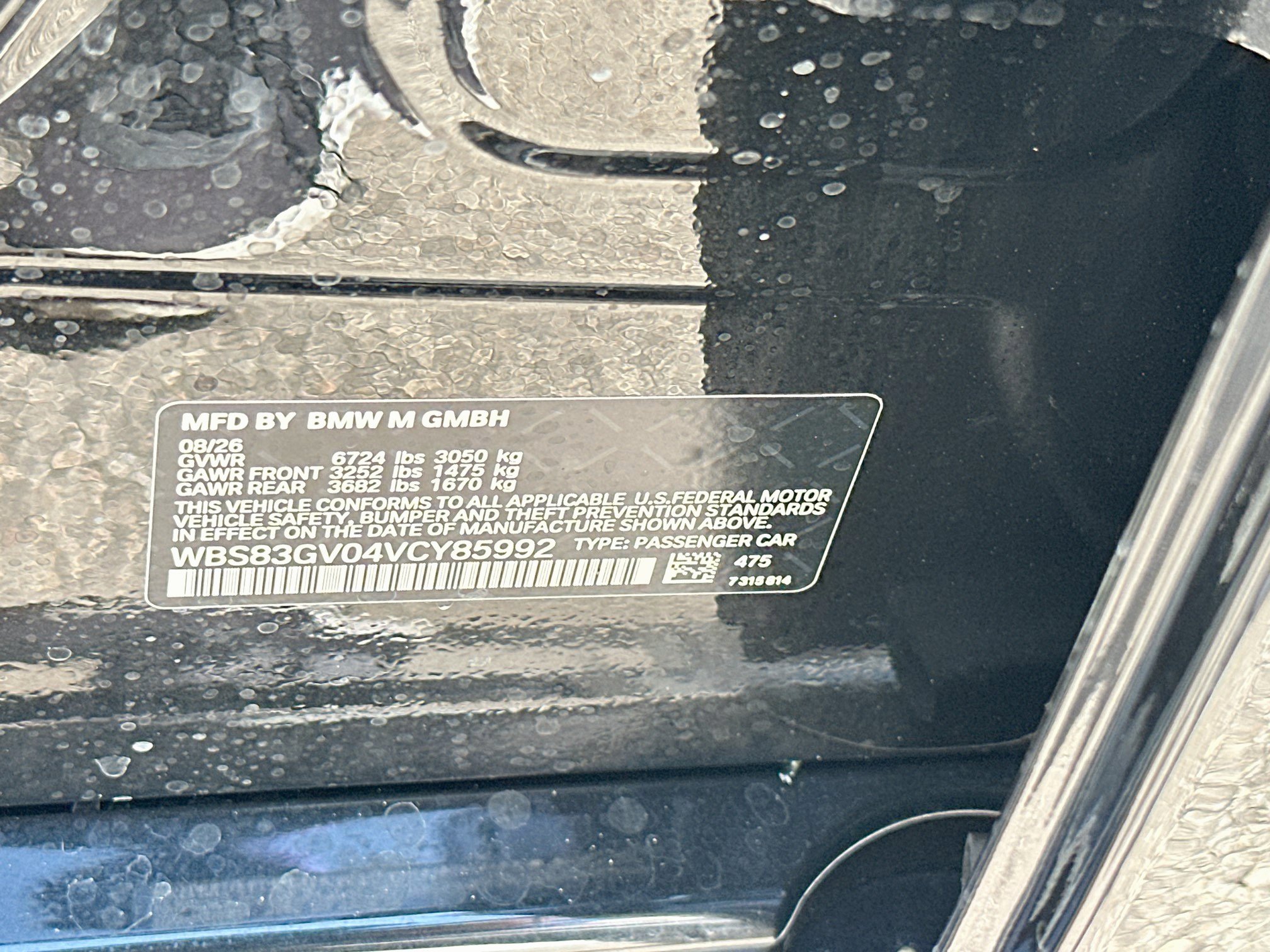 New 2027 BMW M5 Touring w/ M Driver's Package AWD/4WD image 28
