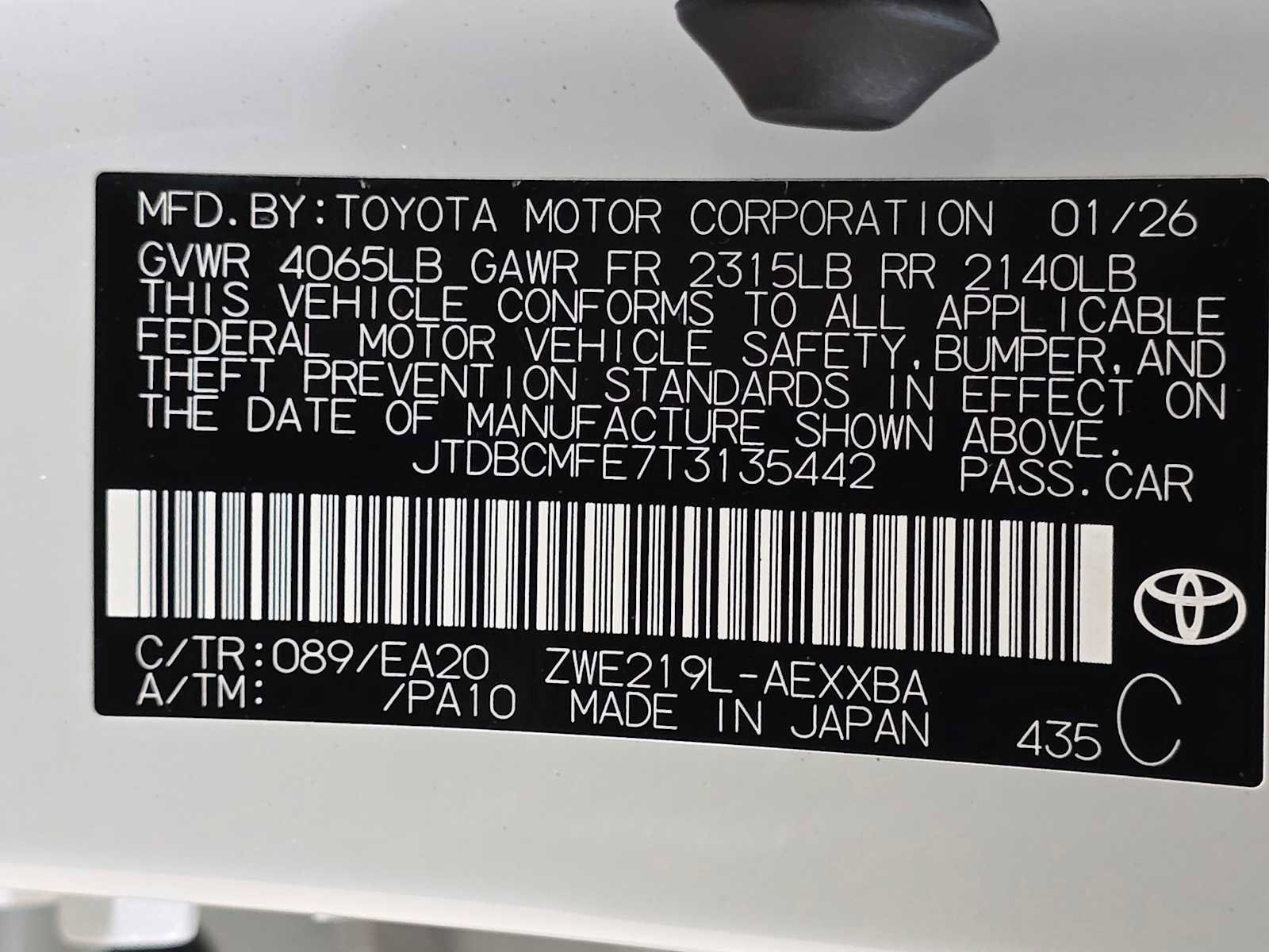 New 2026 Toyota Corolla XLE FWD image 31