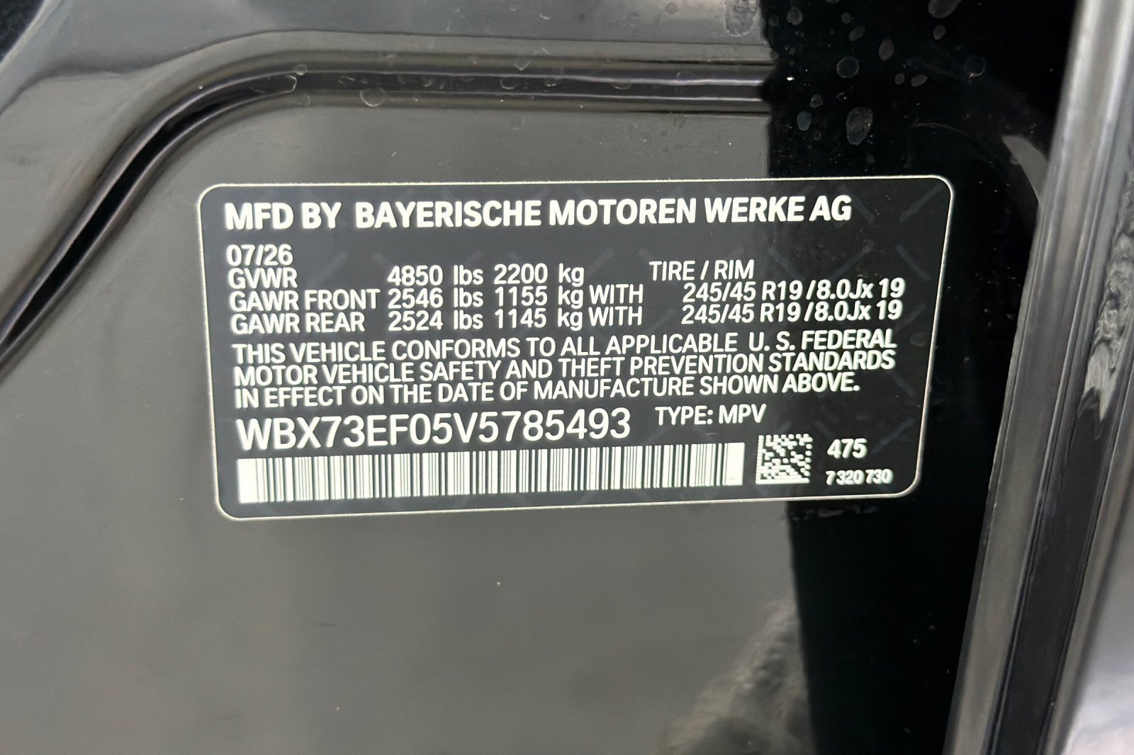 New 2027 BMW X1 xDrive28i AWD/4WD image 24