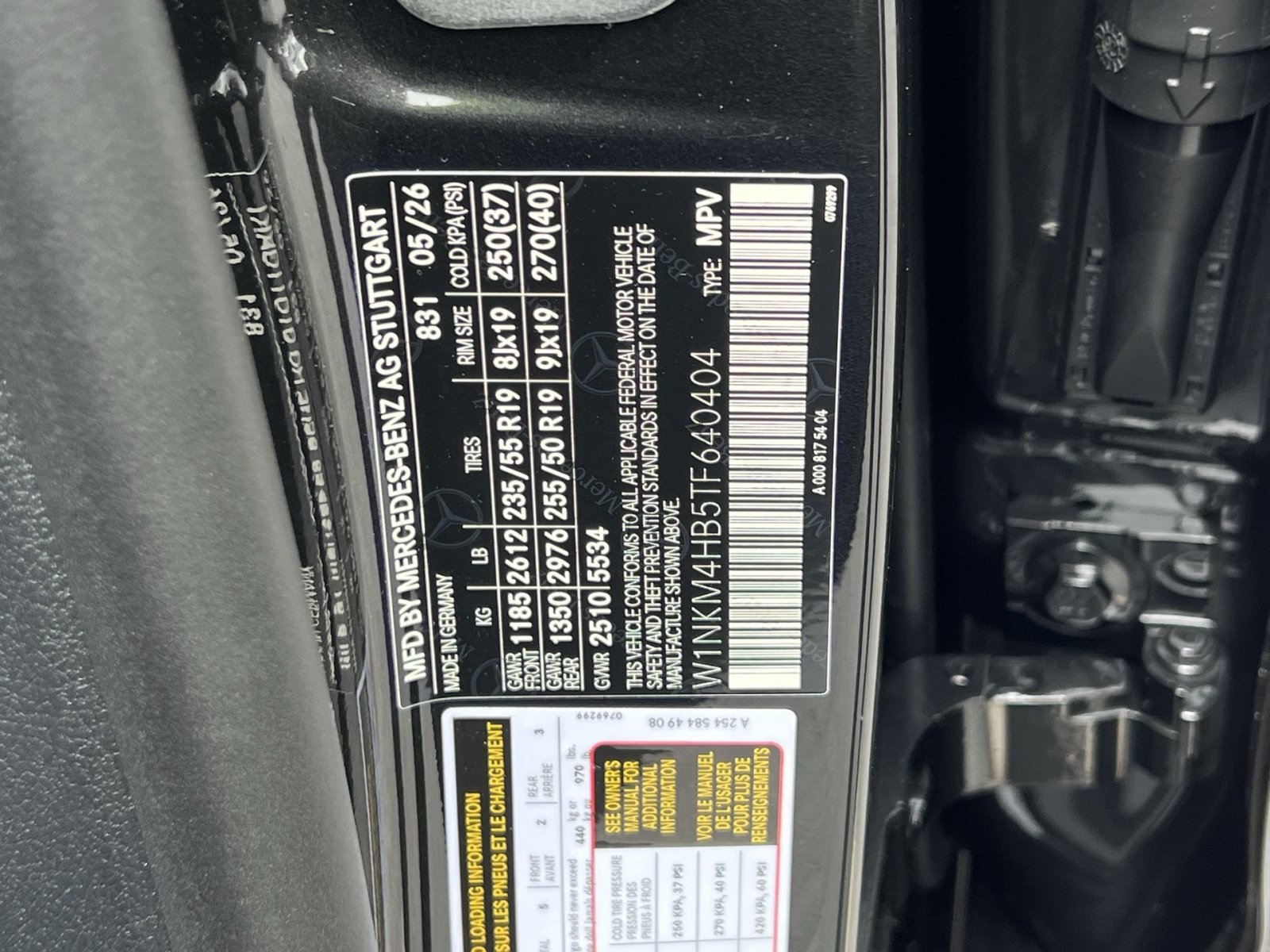 New 2026 Mercedes-Benz GLC 300 4MATIC image 42