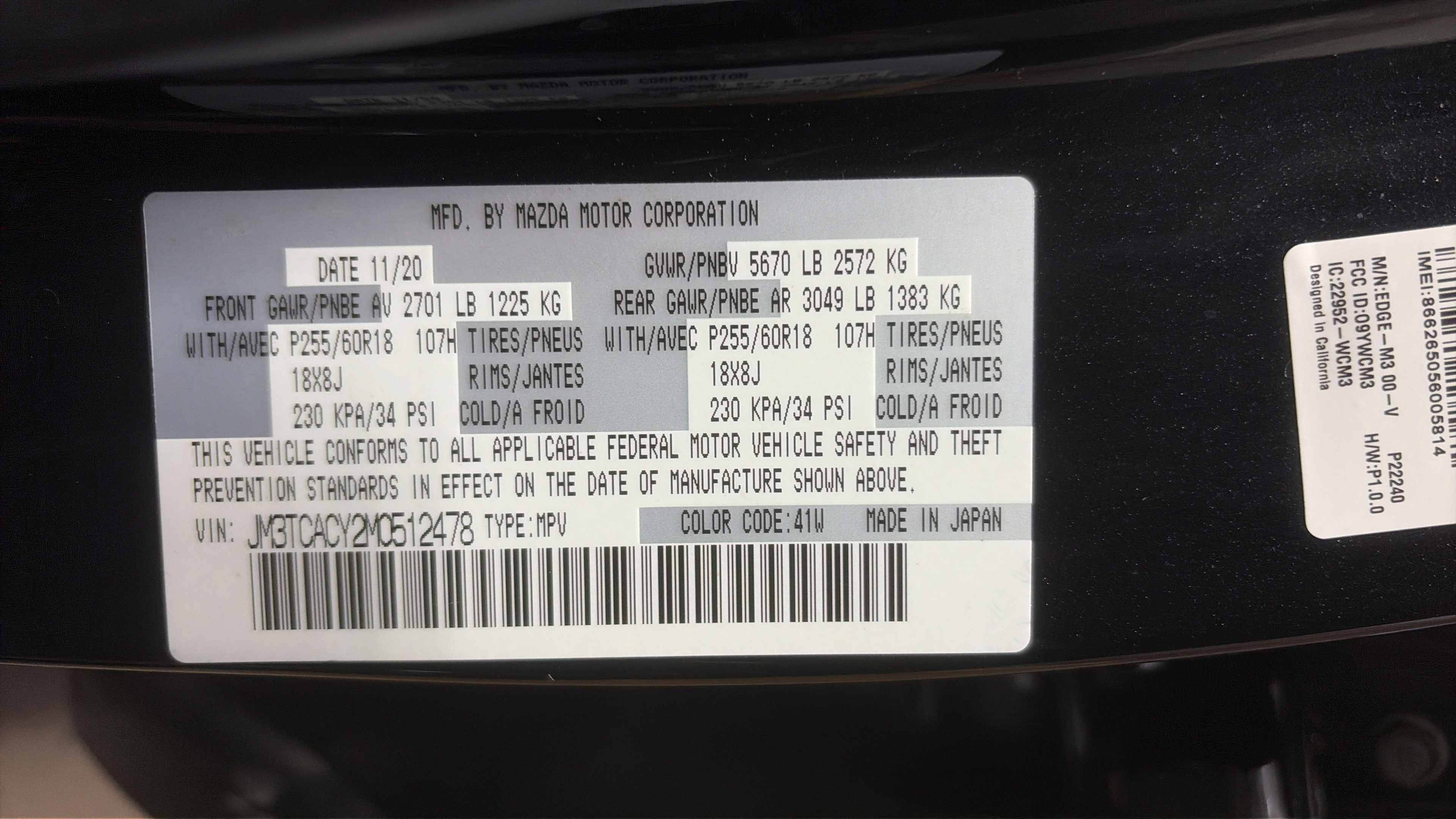 Used 2021 MAZDA CX-9 Touring w/ Touring Premium Package FWD image 32