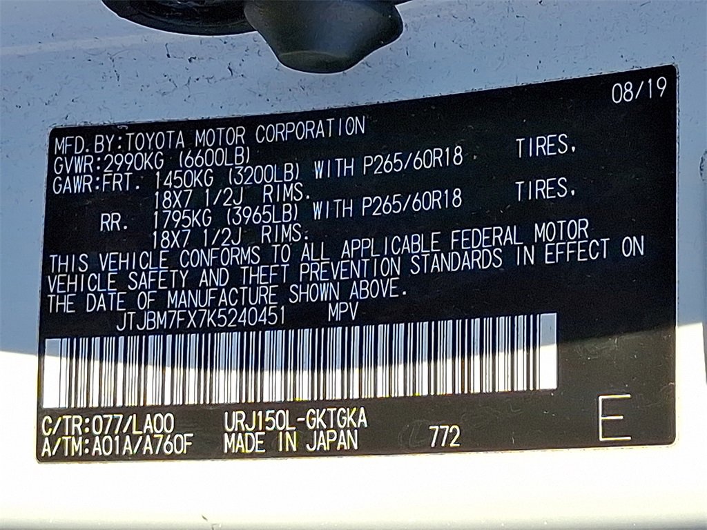 Used 2019 Lexus GX 460 image 26