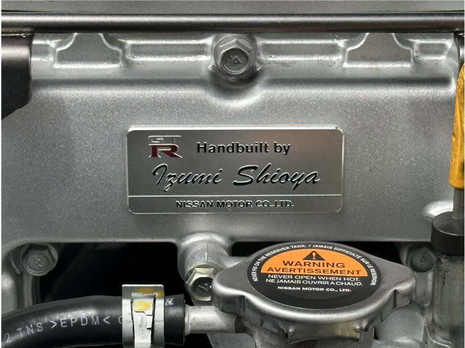 Used 2015 Nissan GT-R Premium AWD/4WD image 29