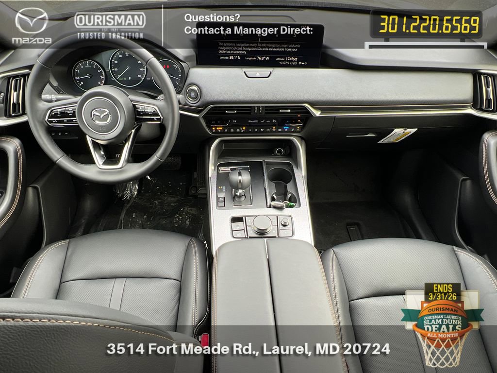 New 2026 MAZDA CX-70 3.3 Turbo w/ Preferred Package image 16