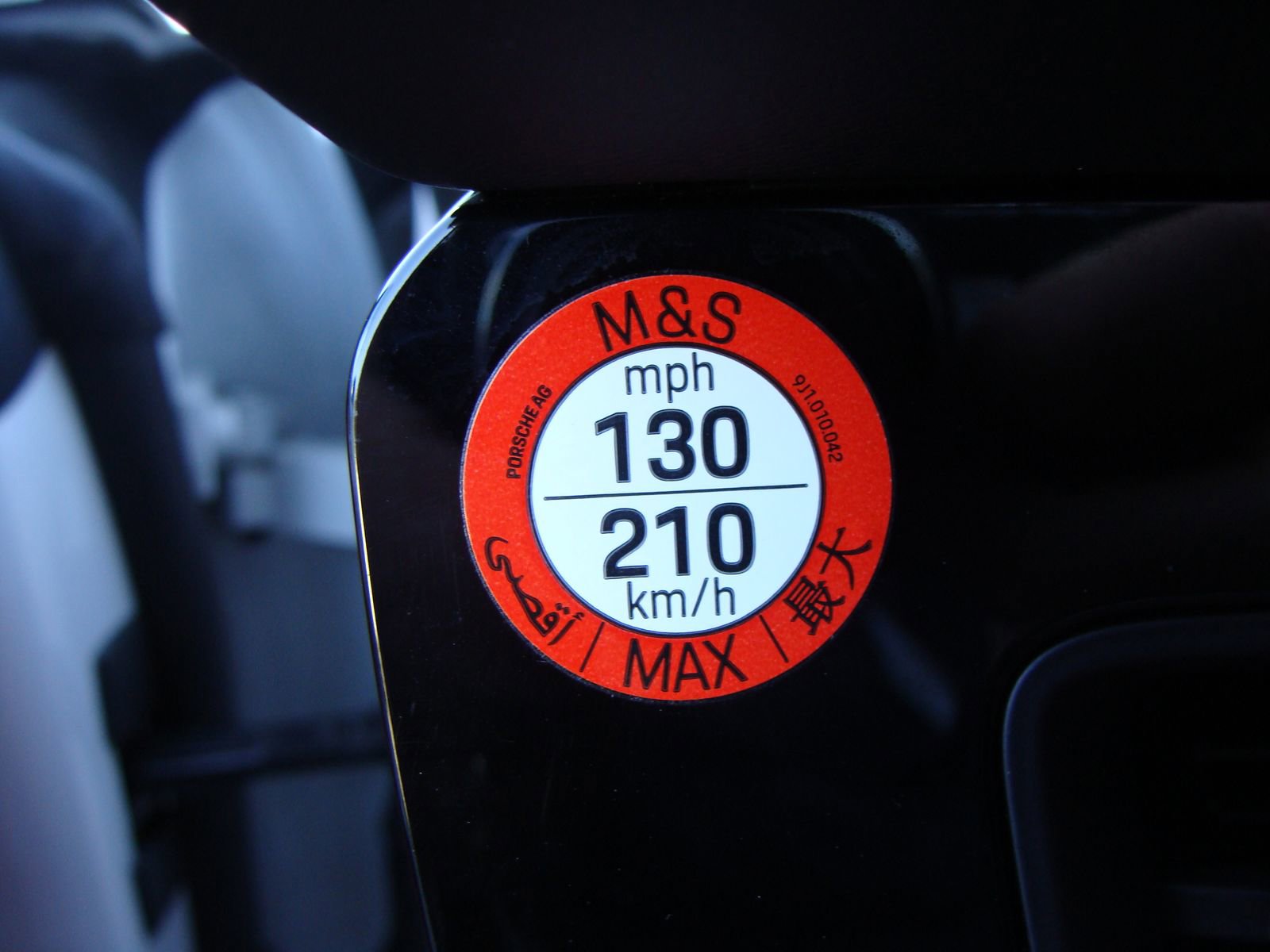 Used 2020 Porsche Taycan 4S image 32