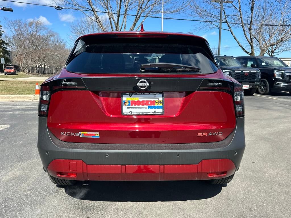 New 2025 Nissan Kicks SR image 4