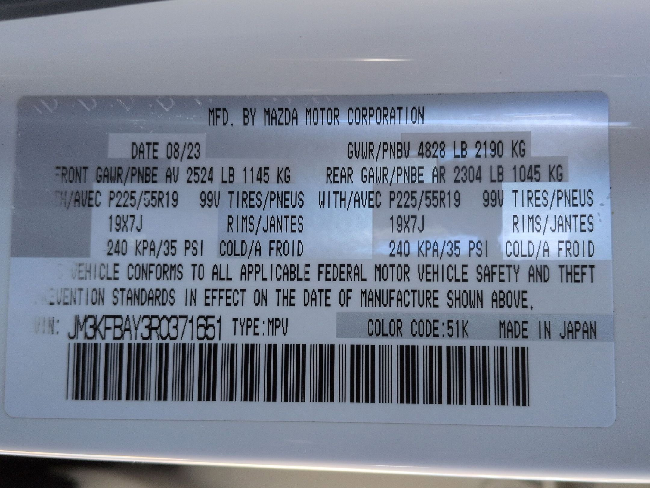 Used 2024 MAZDA CX-5 Carbon Edition image 34