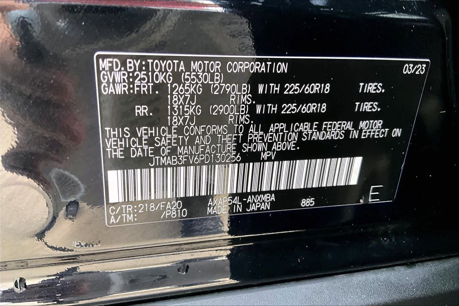 Used 2023 Toyota RAV4 SE w/ Weather & Moonroof Package AWD/4WD image 35