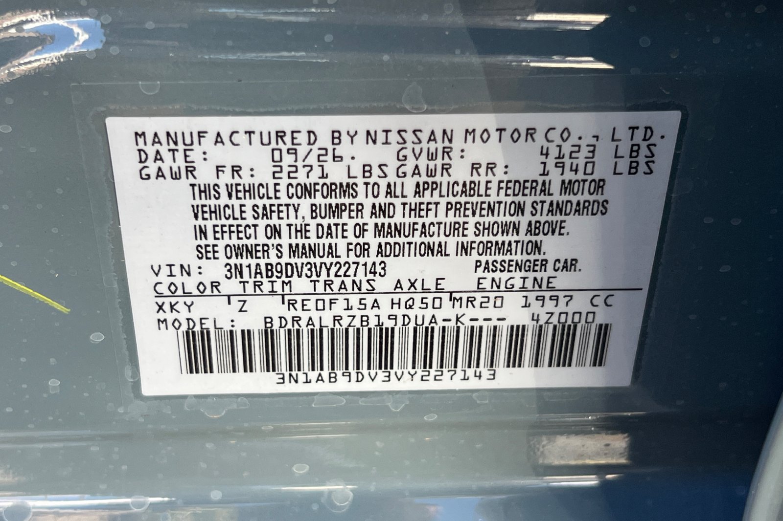 New 2027 Nissan Sentra SR w/ SR Premium Package FWD image 23