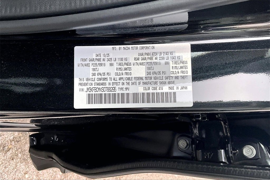 New 2025 MAZDA CX-5 Carbon Edition image 14