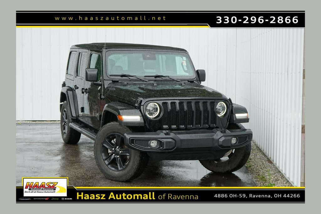 Used 2023 Jeep Wrangler Unlimited Sahara