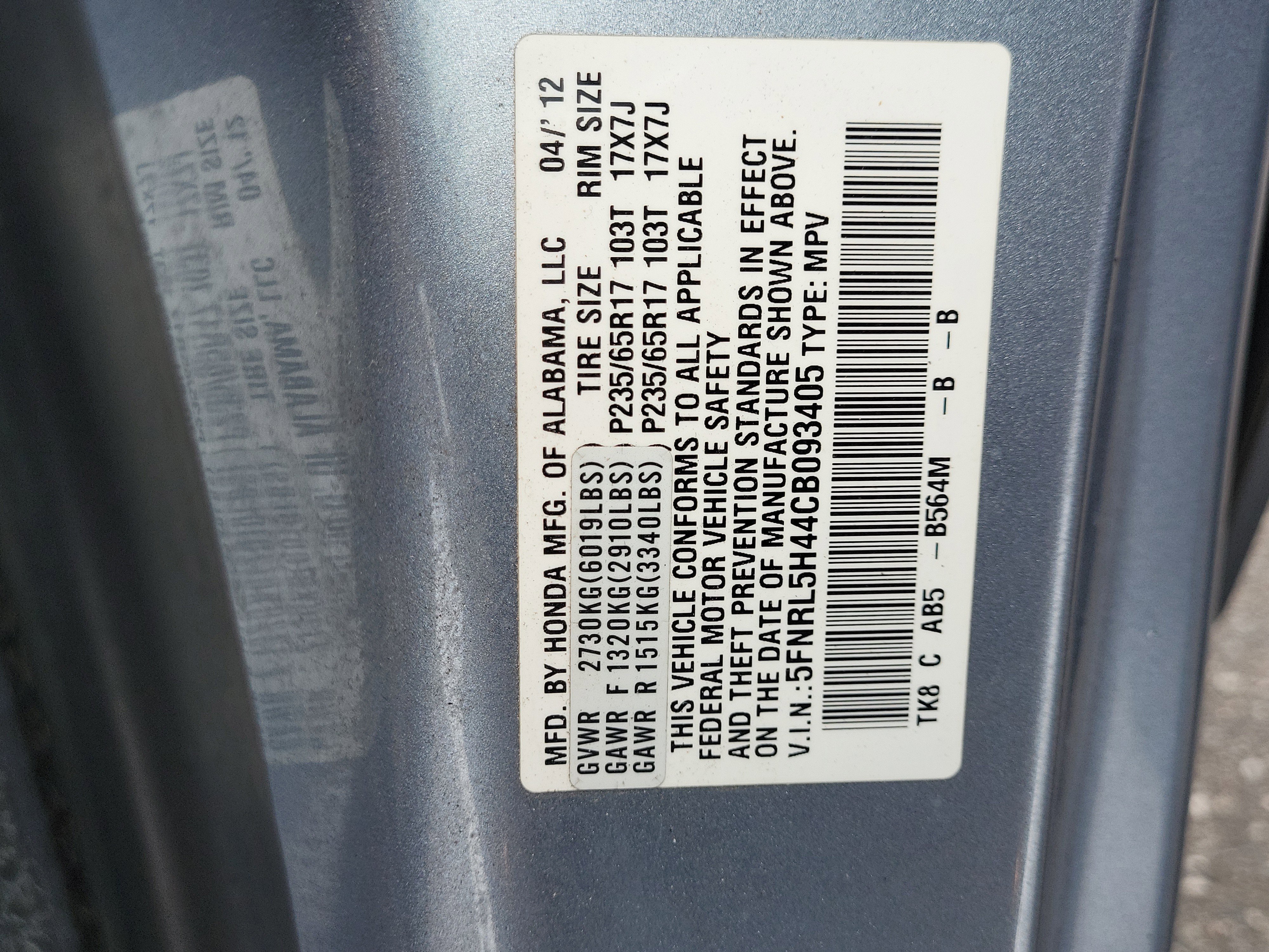 Used 2012 Honda Odyssey EX image 27