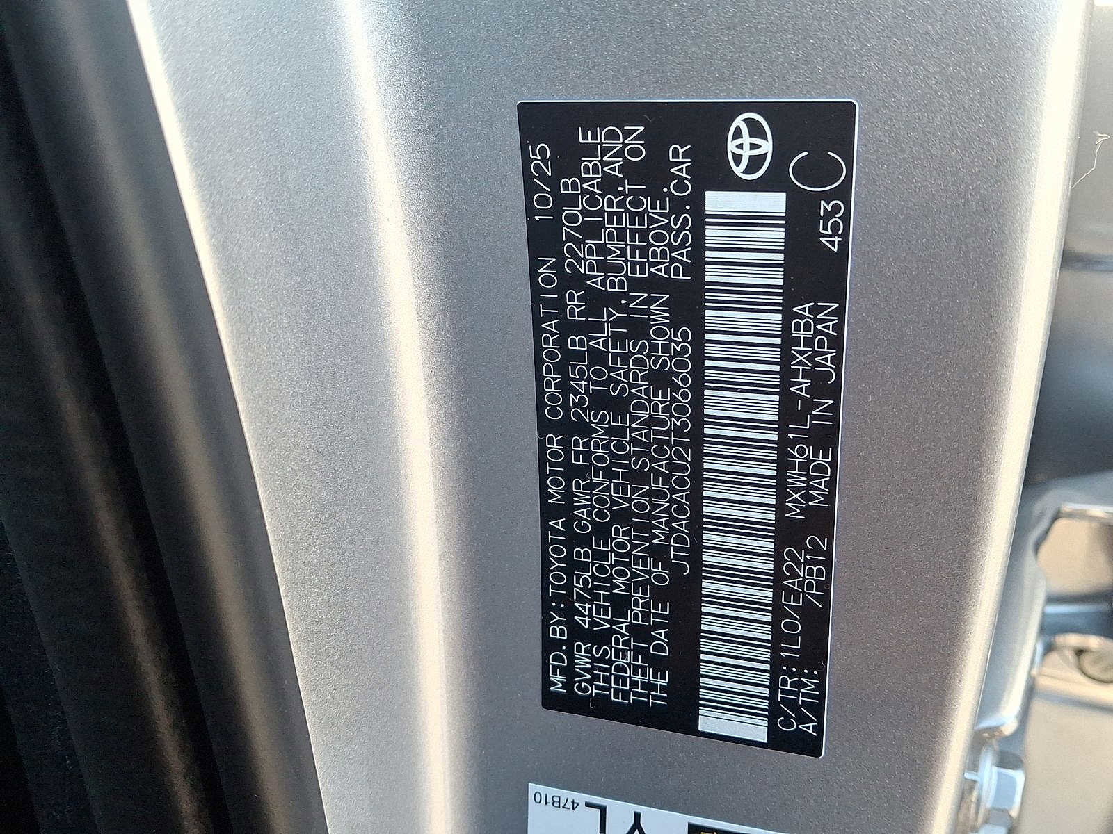 New 2026 Toyota Prius Plug-In Hybrid image 24