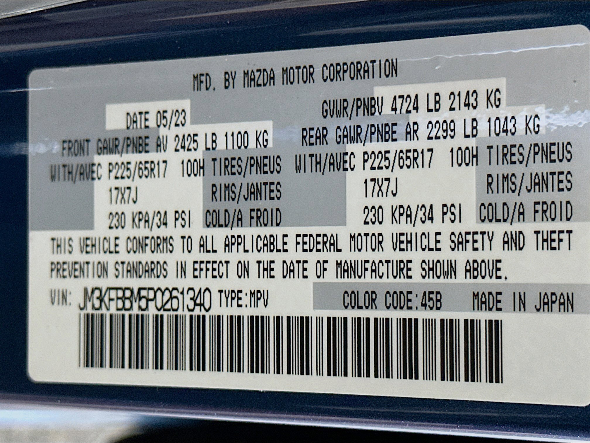 Used 2023 MAZDA CX-5 AWD 2.5 S w/ Select Package image 12