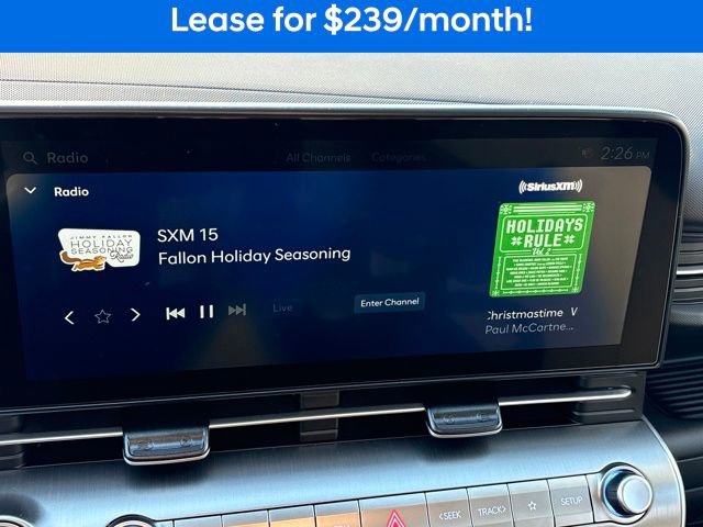 New 2026 Hyundai Kona SE image 8