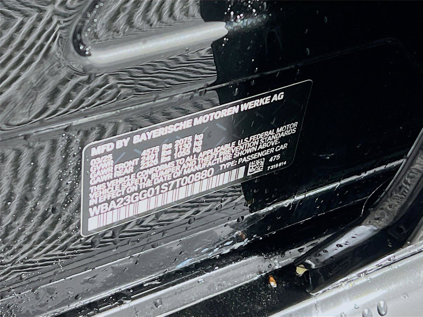 Used 2025 BMW 228i xDrive w/ Premium Package image 27