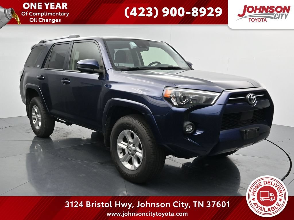 Used 2024 Toyota 4Runner SR5 AWD/4WD image 1