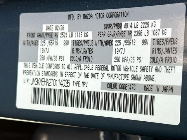 Certified 2026 MAZDA CX-5 2.5 S w/ Premium Plus Package AWD/4WD image 27