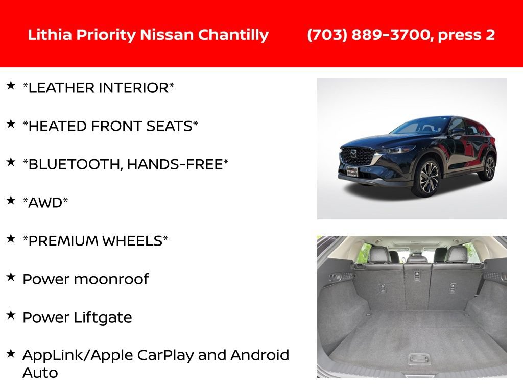 Used 2023 MAZDA CX-5 AWD 2.5 S w/ Premium Package image 6