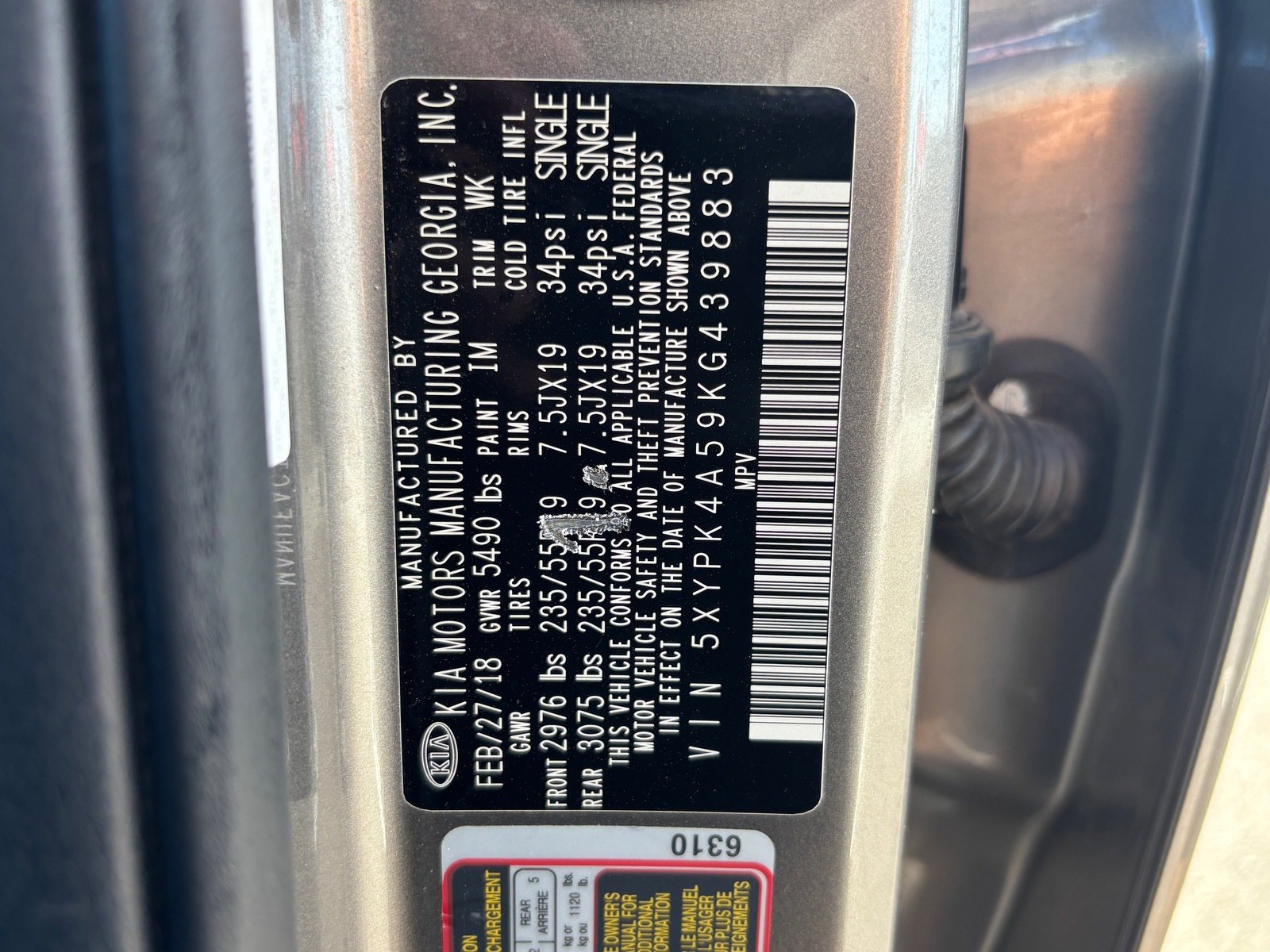 Used 2019 Kia Sorento SX w/ SX Touring Package FWD image 32
