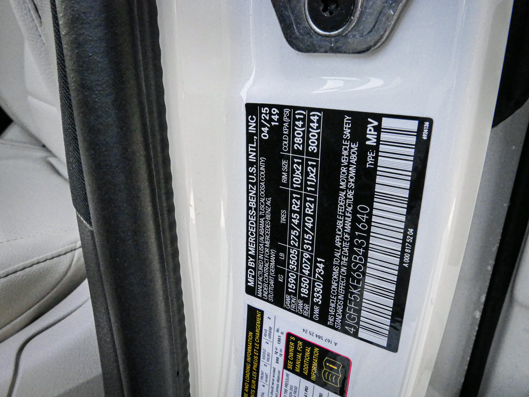 Used 2025 Mercedes-Benz GLS 450 4MATIC image 36