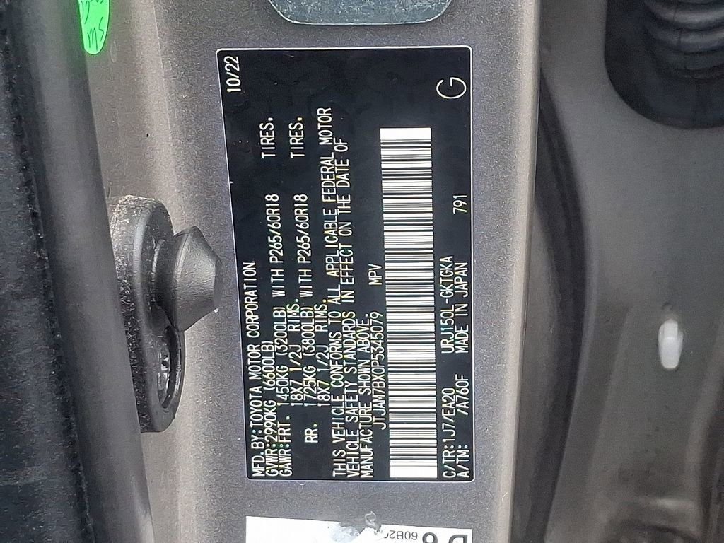 Certified 2023 Lexus GX 460 Premium w/ Premium Package image 27