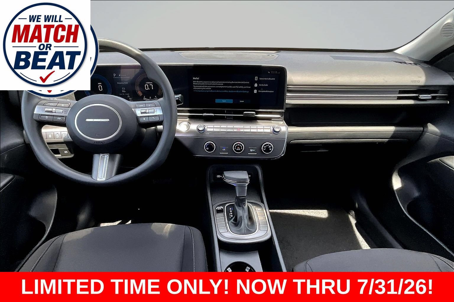 New 2026 Hyundai Kona SE FWD image 7