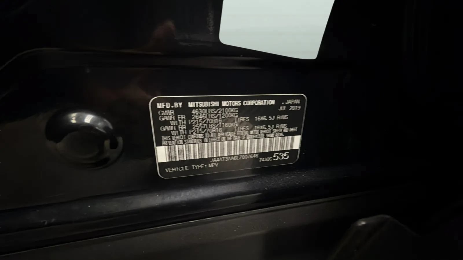 Used 2020 Mitsubishi Eclipse Cross ES AWD/4WD image 22