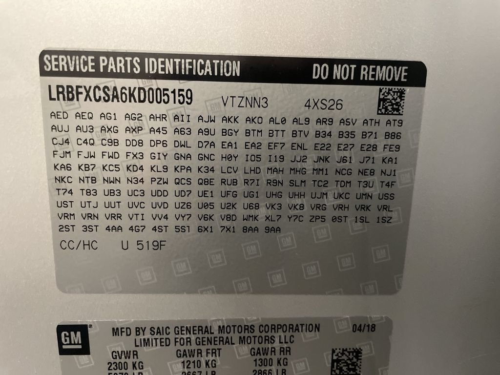 Used 2019 Buick Envision Essence FWD image 26