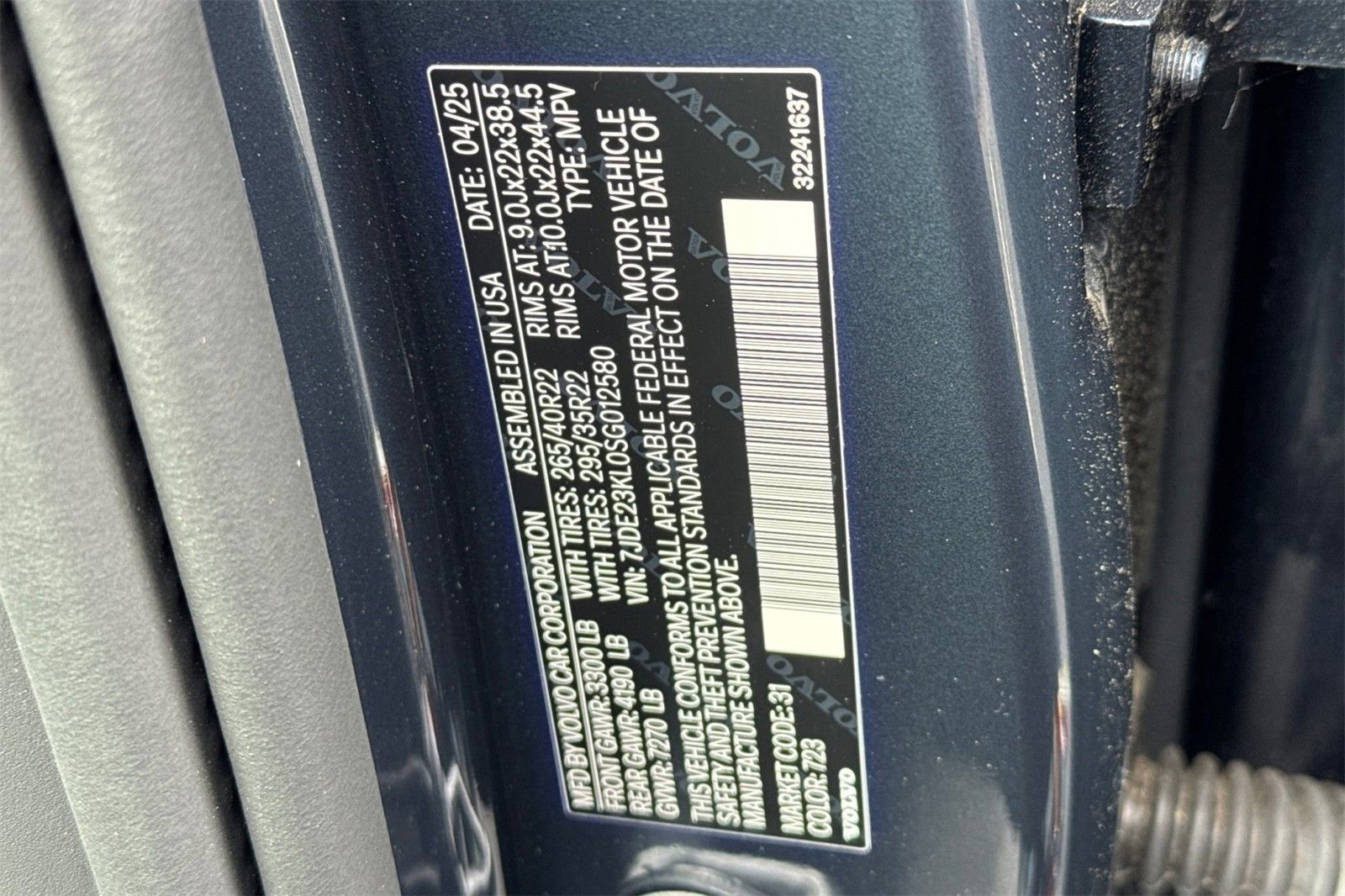 New 2025 Volvo EX90 Ultra image 28