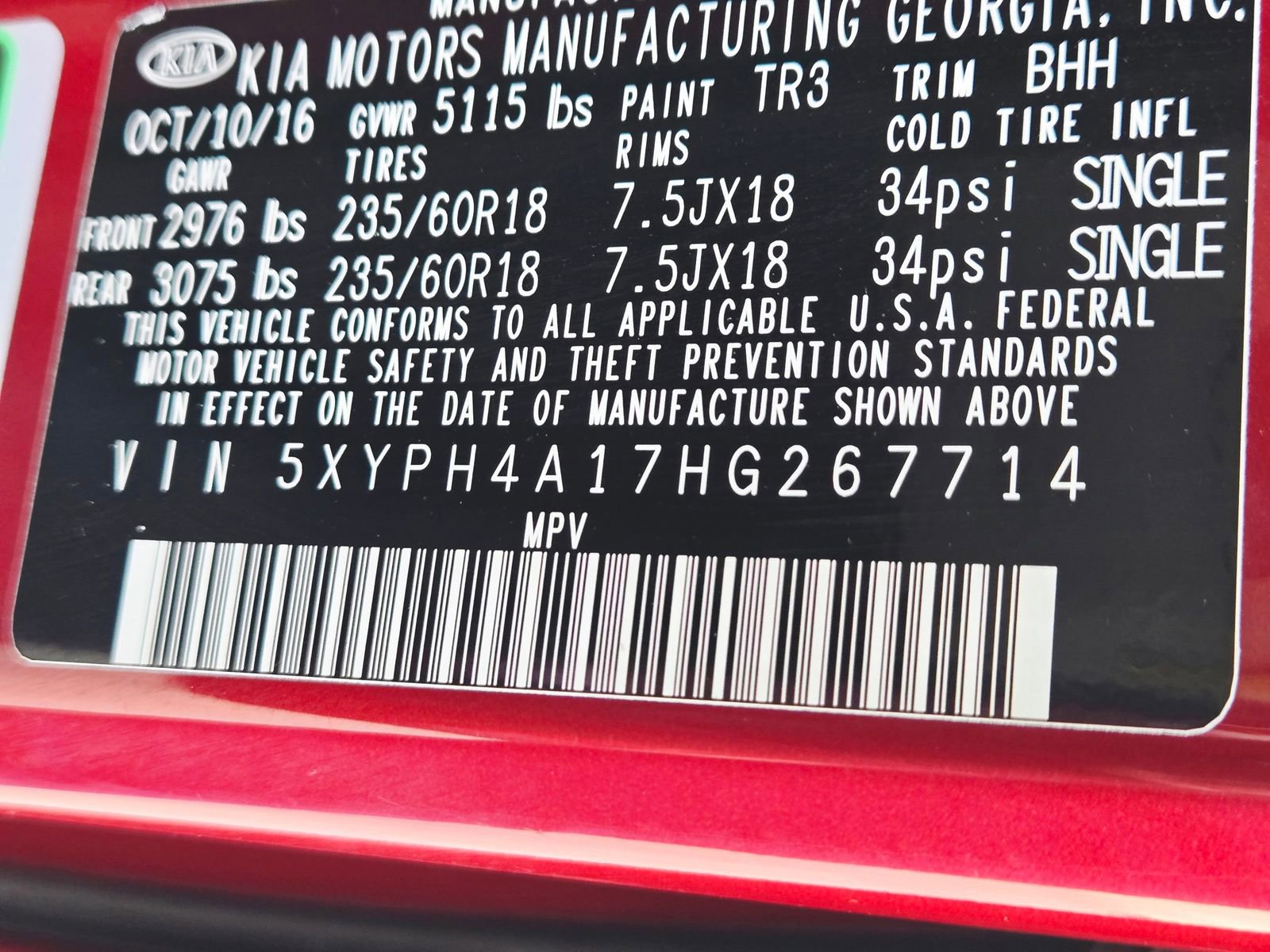 Used 2017 Kia Sorento EX image 29