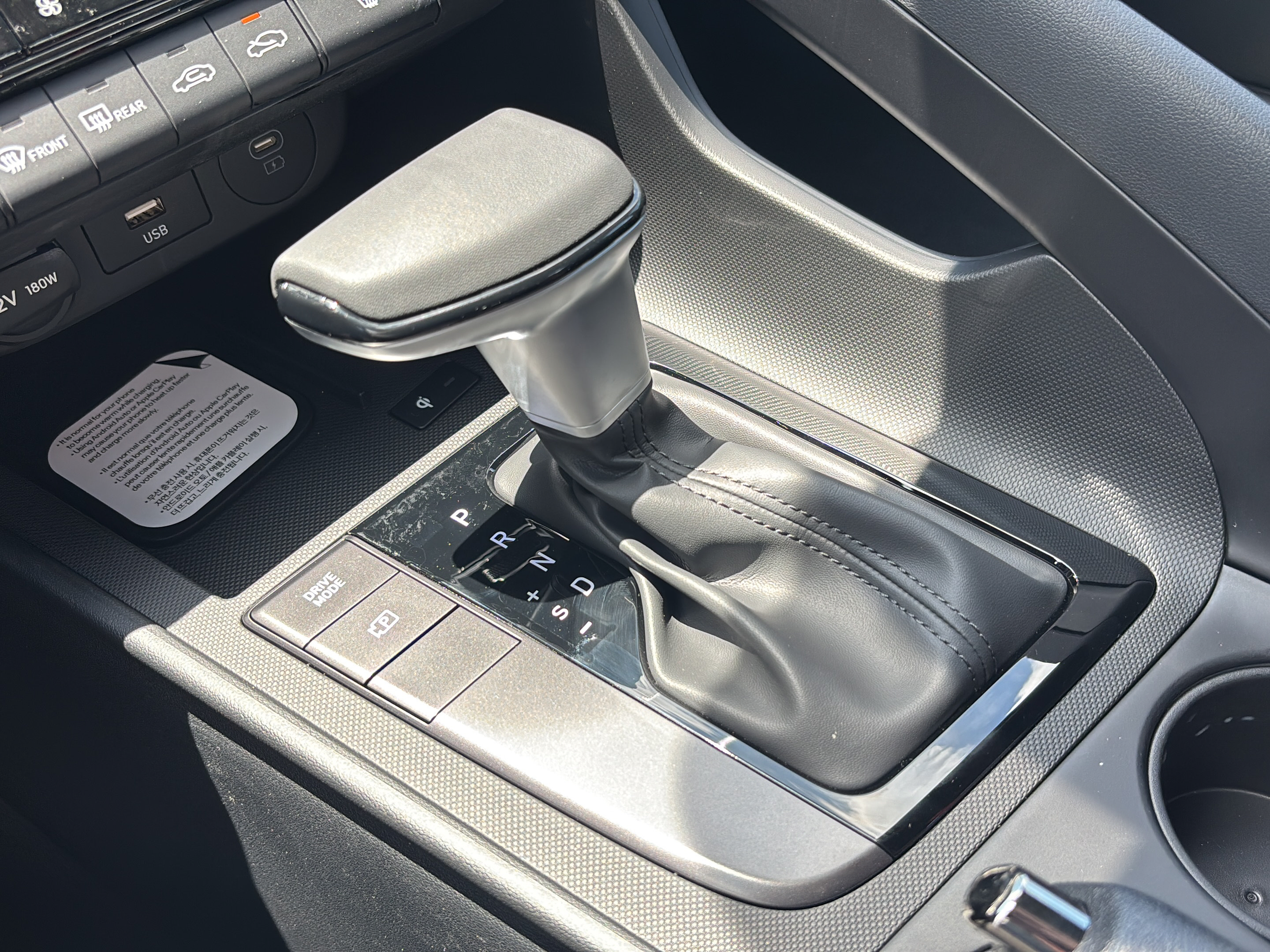 New 2026 Hyundai Elantra SEL Sport FWD image 18