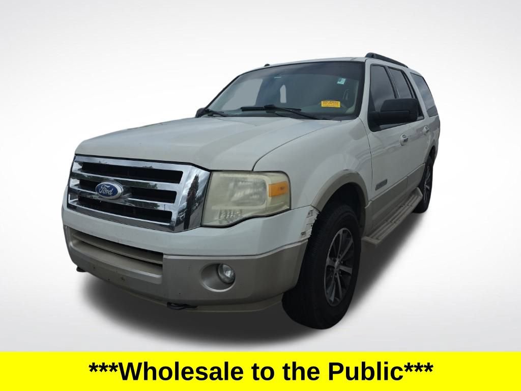 Used 2008 Ford Expedition Eddie Bauer