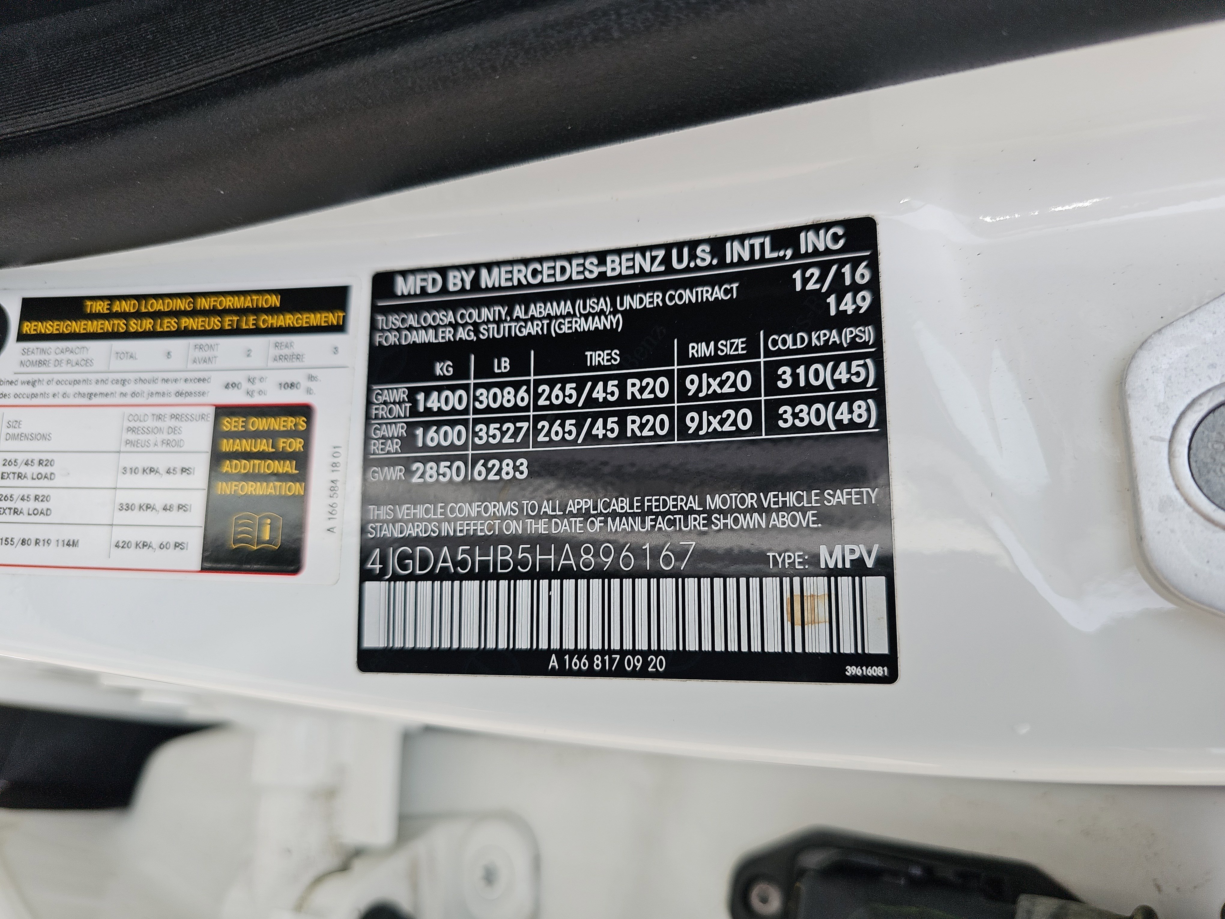 Used 2017 Mercedes-Benz GLE 350 4MATIC image 38