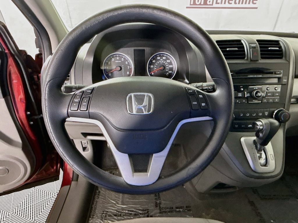 Used 2010 Honda CR-V EX image 18