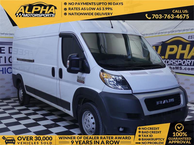 Used 2020 RAM ProMaster 2500 w/ Interior Convenience Group
