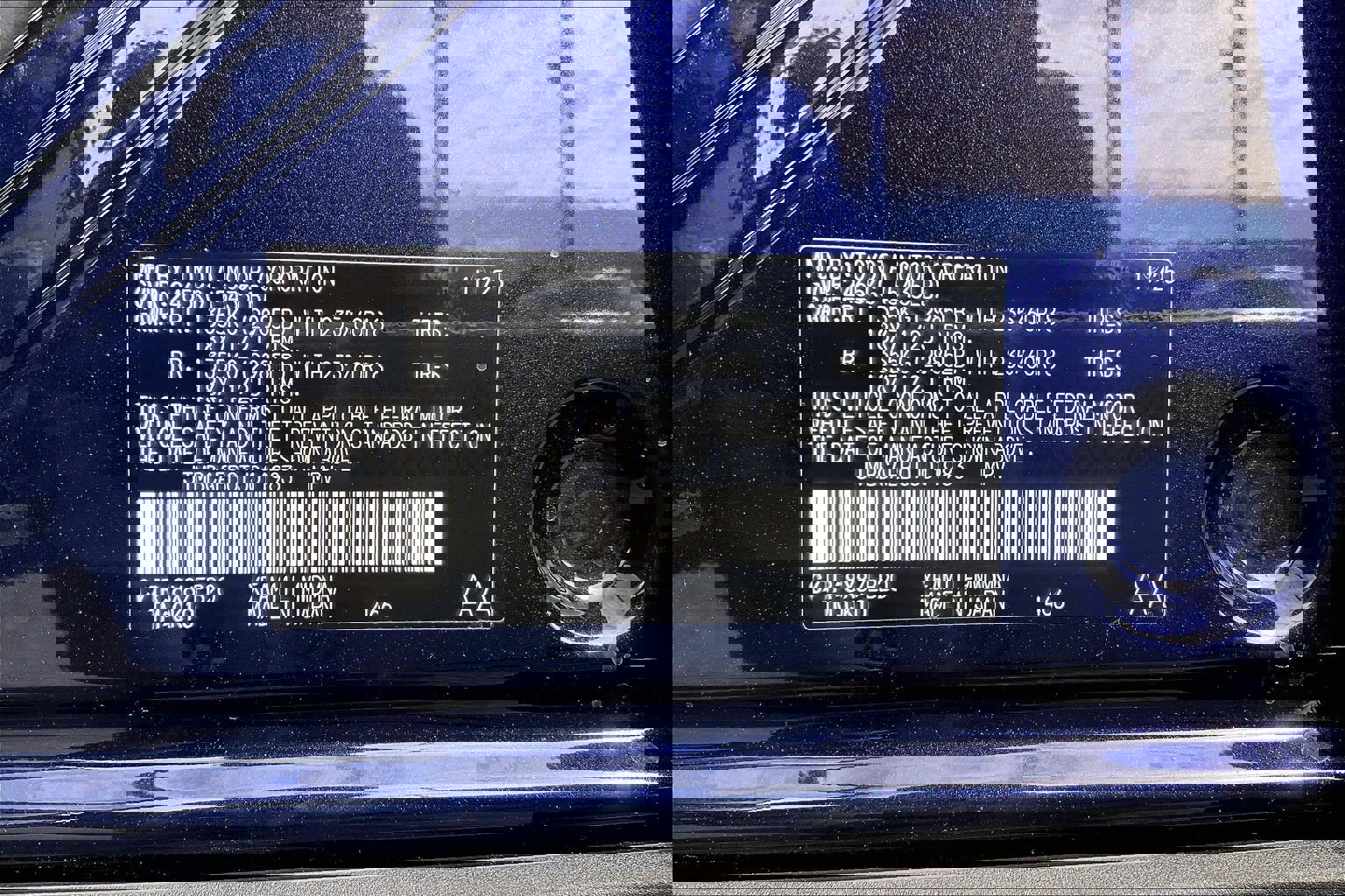 New 2026 Toyota bZ XLE Plus image 17