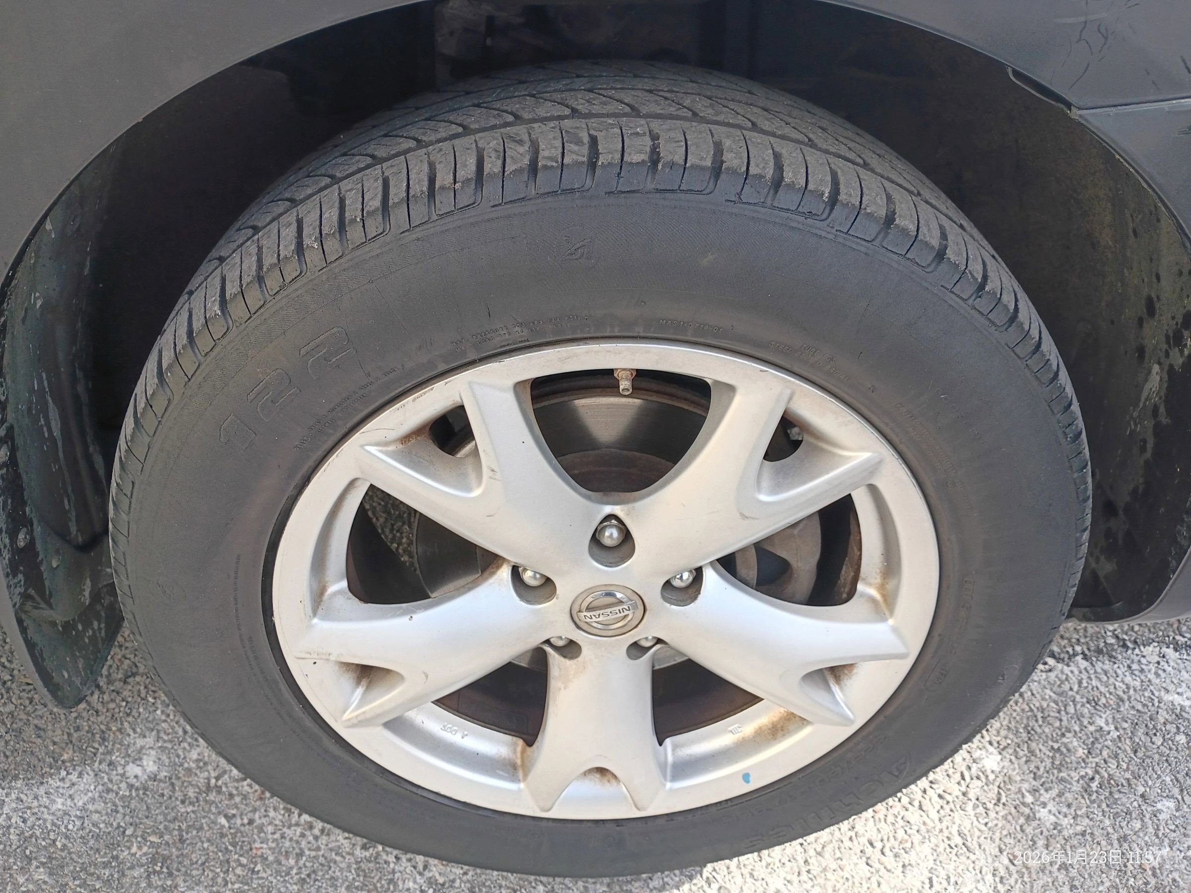 Used 2008 Nissan Rogue SL w/ Premium Pkg image 28
