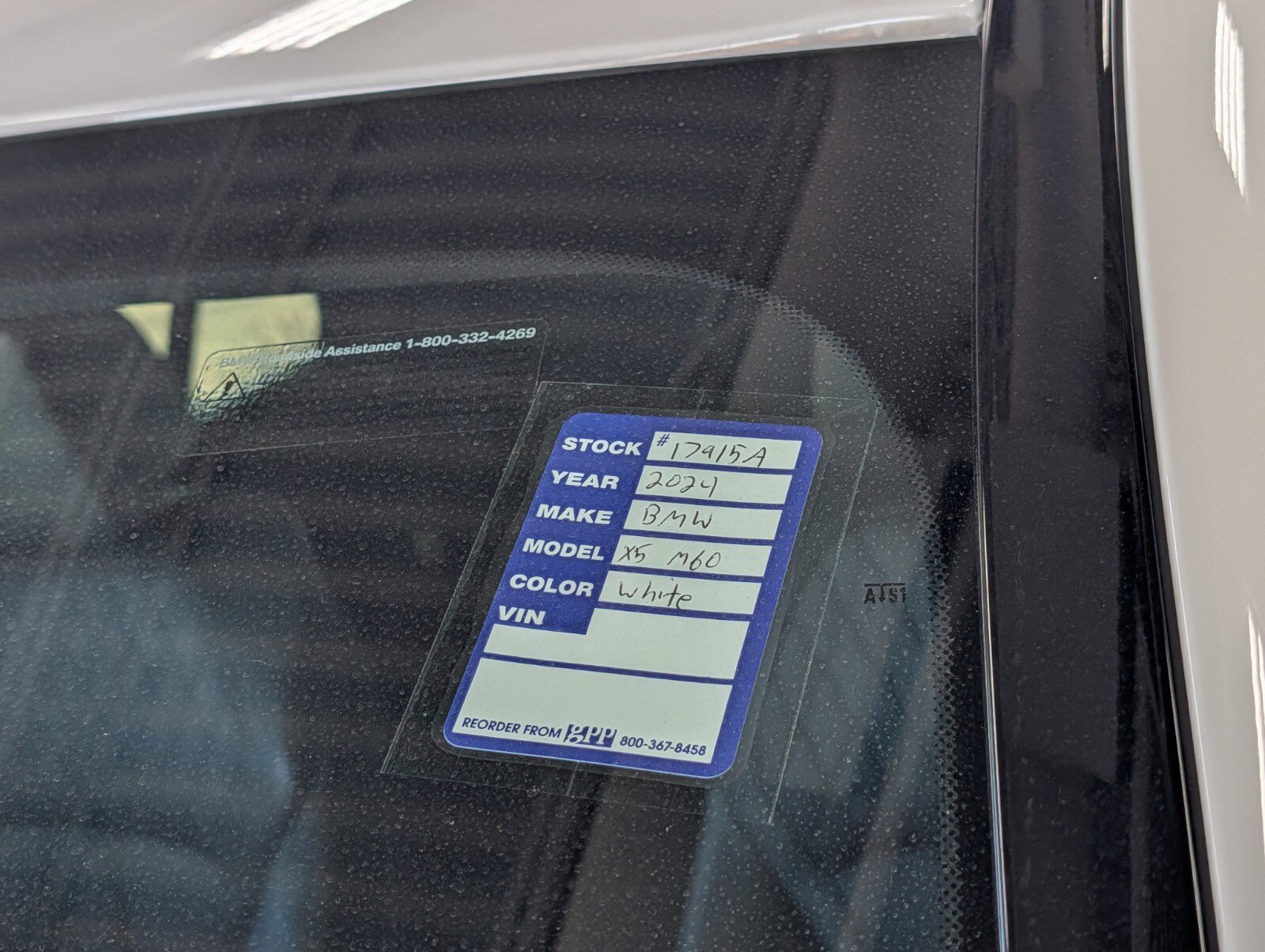 Certified 2024 BMW X5 M60i image 29