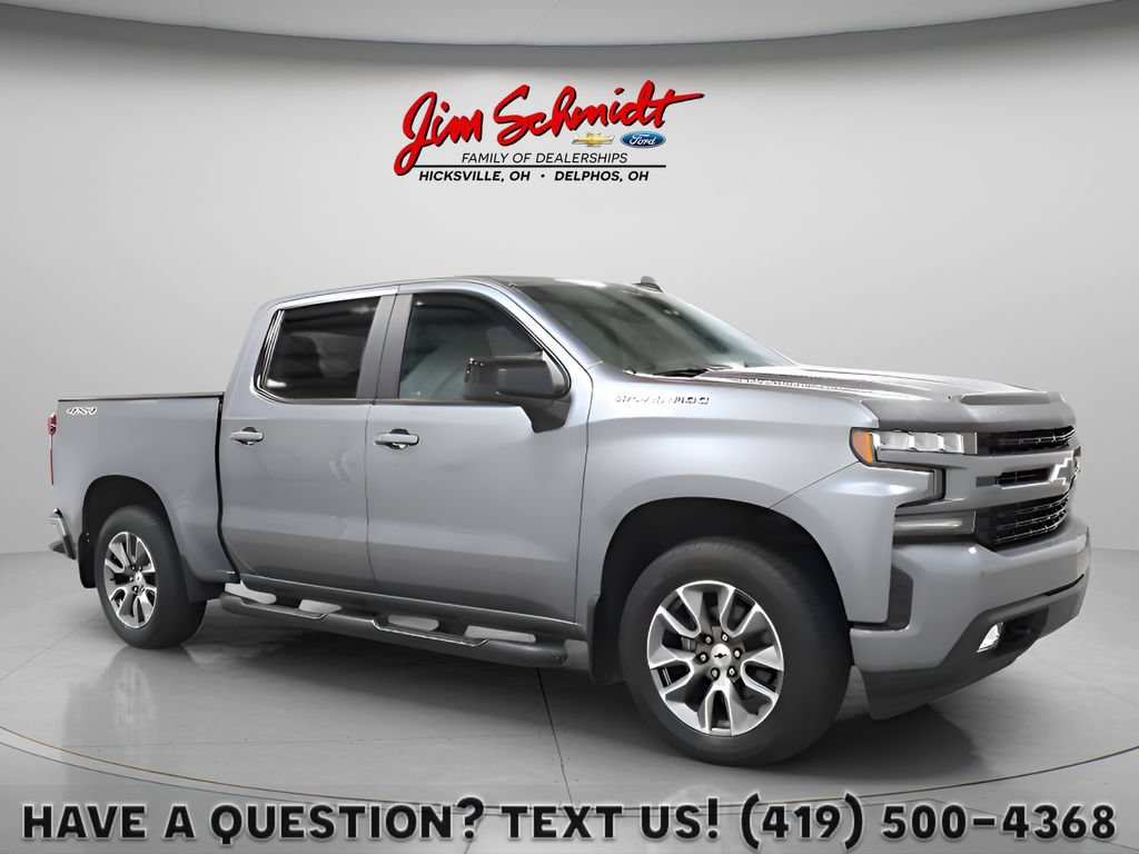 Used 2020 Chevrolet Silverado 1500 RST w/ All-Star Edition