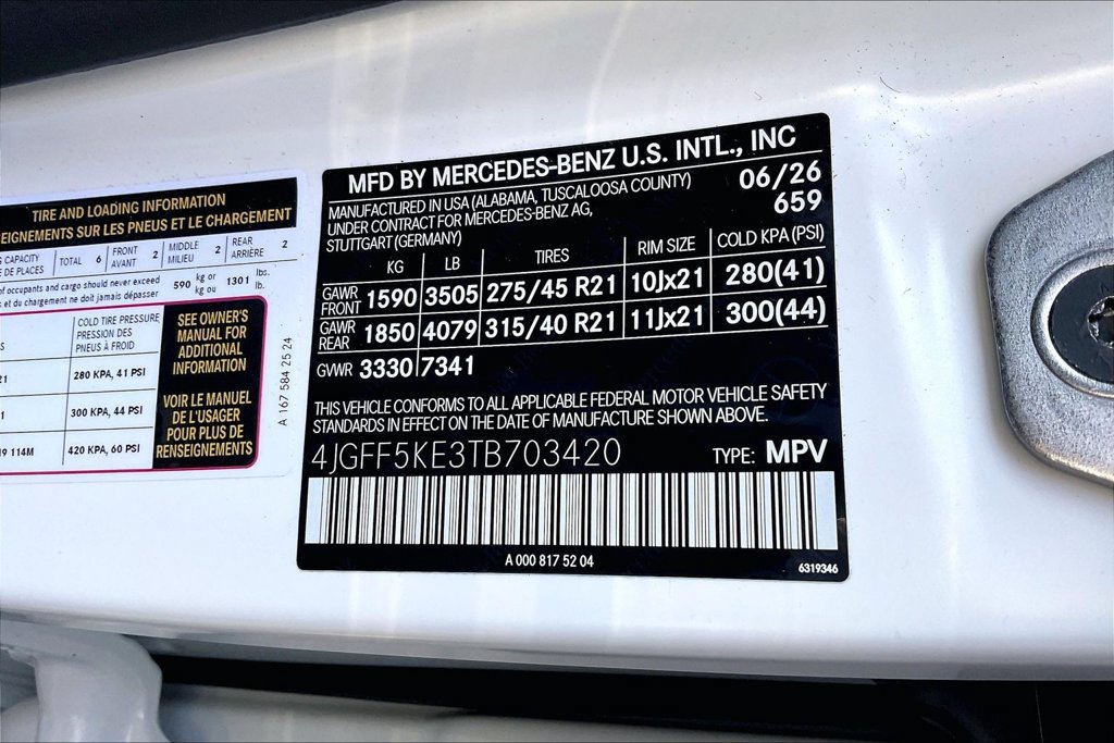 New 2026 Mercedes-Benz GLS 450 4MATIC image 14