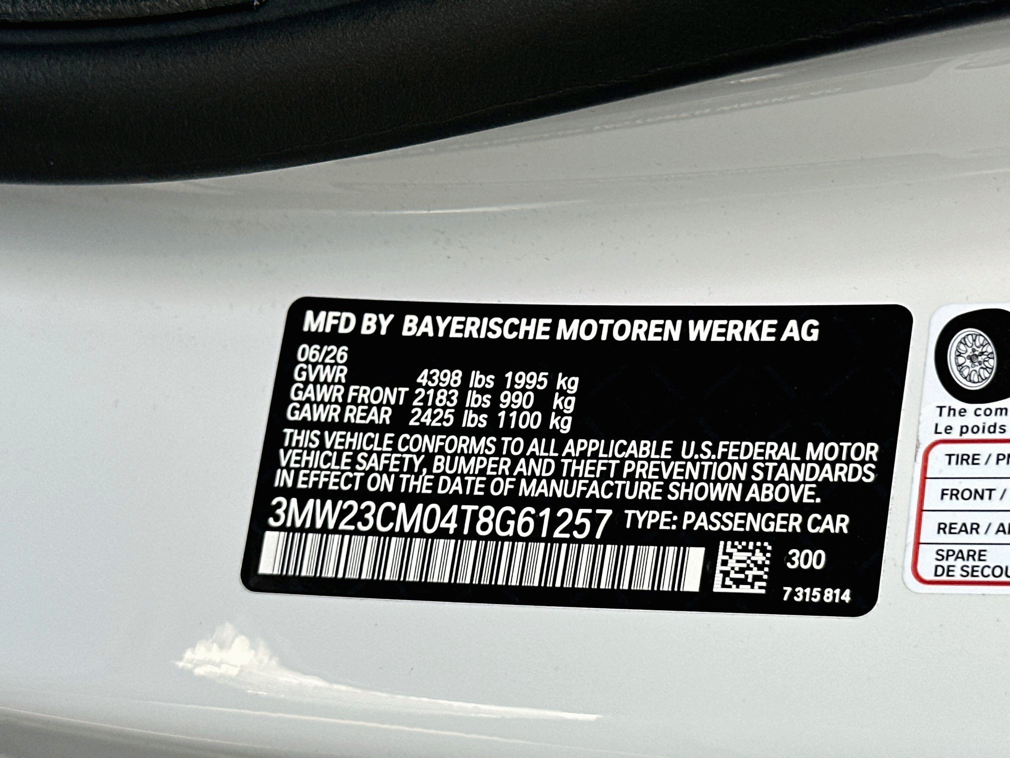 New 2026 BMW 230i Coupe w/ Convenience Package RWD image 26