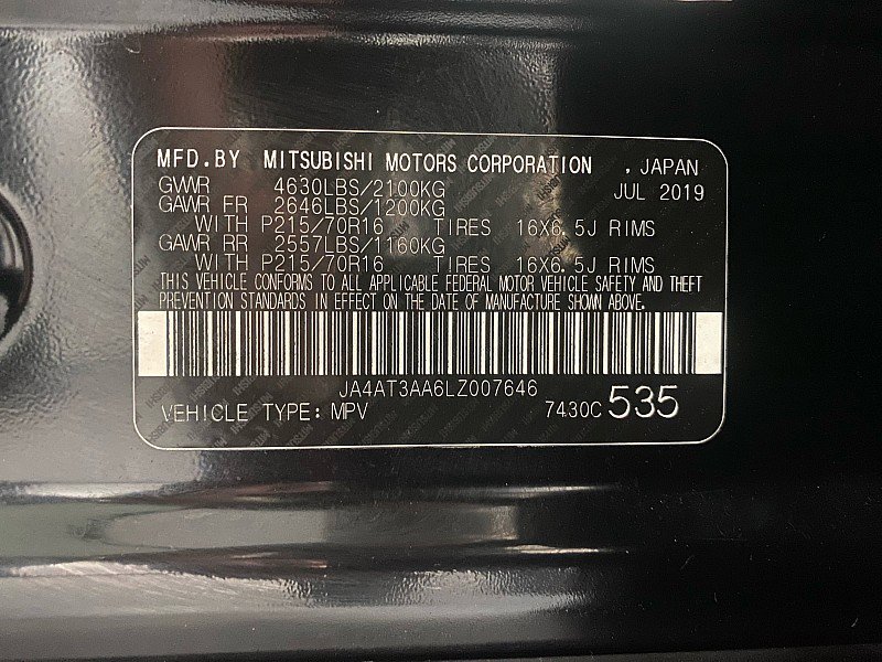 Used 2020 Mitsubishi Eclipse Cross ES image 10