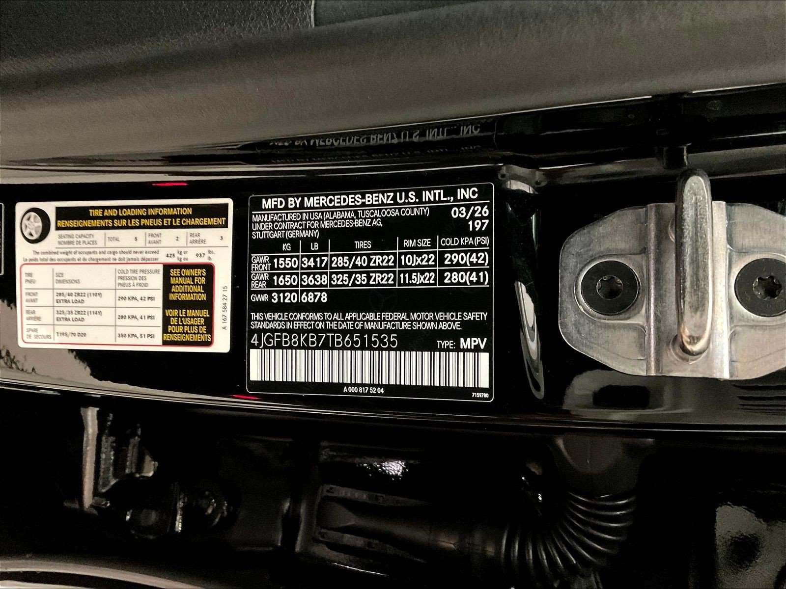 Certified 2026 Mercedes-Benz GLE 63 AMG S image 6