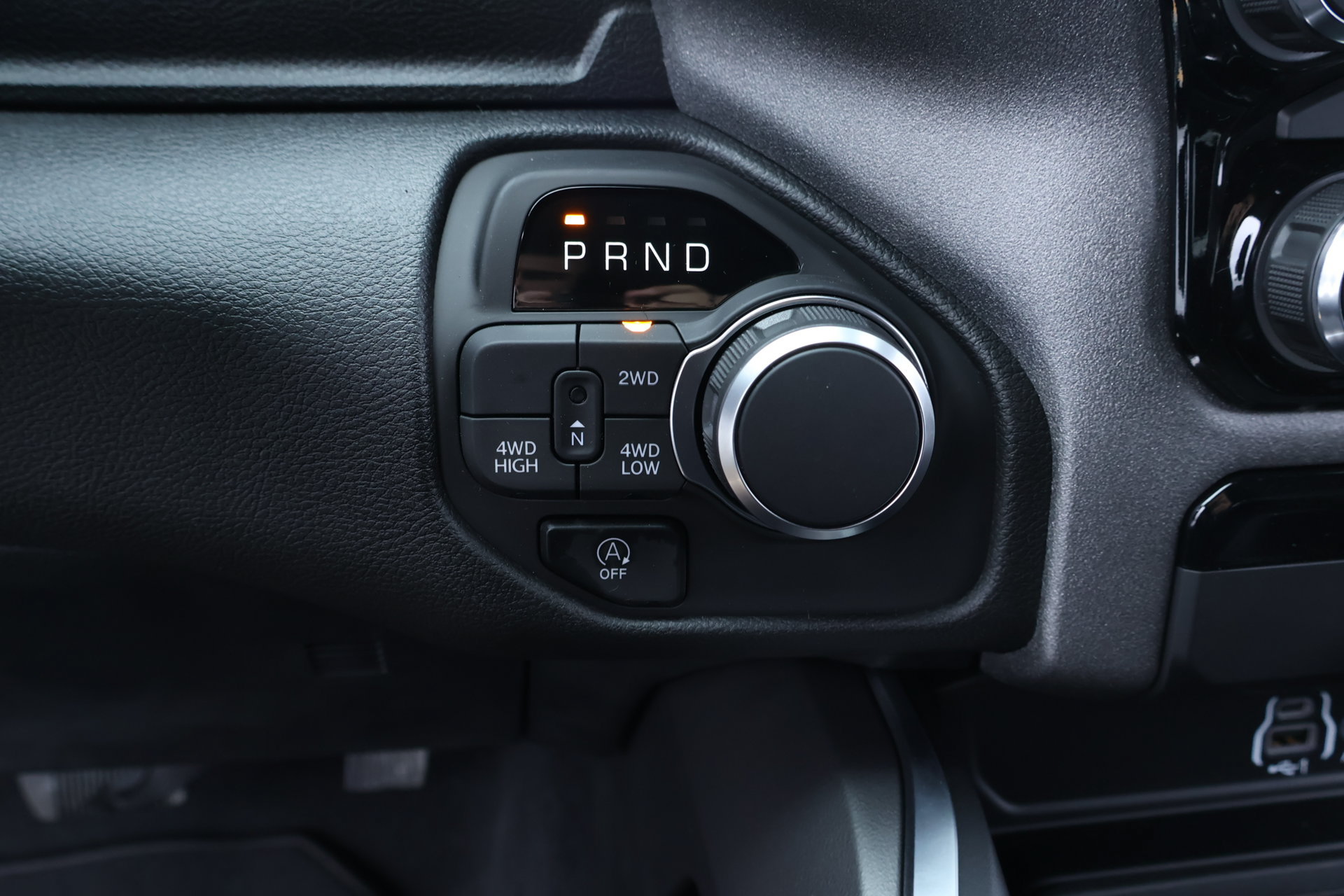 New 2027 RAM 1500 Express AWD/4WD image 7
