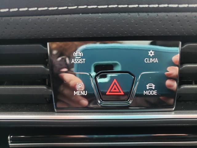 Used 2024 Volkswagen Atlas Cross Sport SE w/ Panoramic Sunroof Package image 22