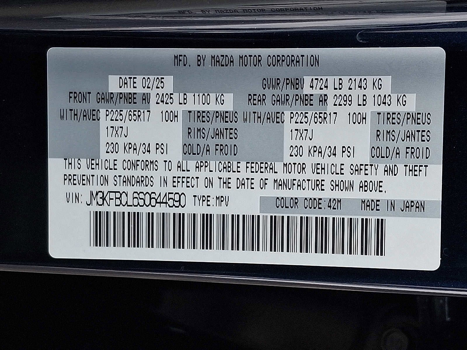 Certified 2025 MAZDA CX-5 AWD 2.5 S image 27