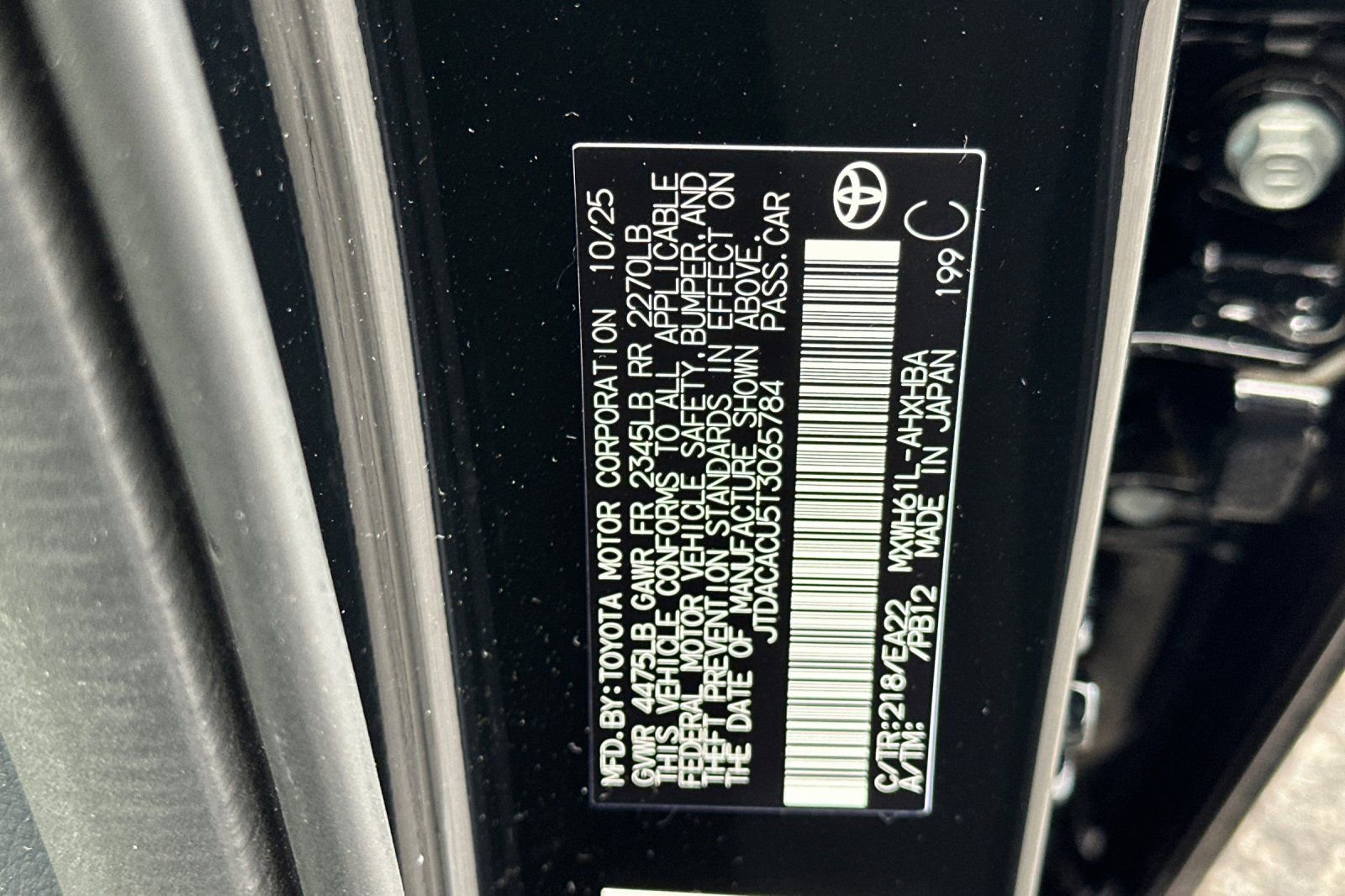 New 2026 Toyota Prius Plug-In Hybrid image 33